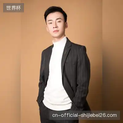 毕金